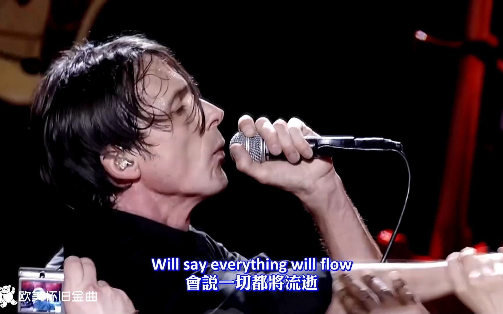 [图]Suede - Everything Will Flow (Live at the Royal Albert Hall 2010)【中英字幕】