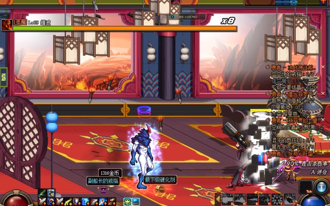 dnf 地下城与勇士 公益无充值,海上列车深渊双簧