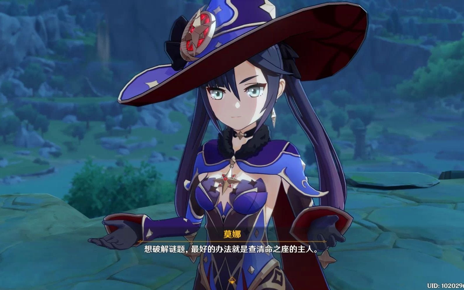 原神未归的熄星其三天之谜水之解命定之星前置剧情日配版