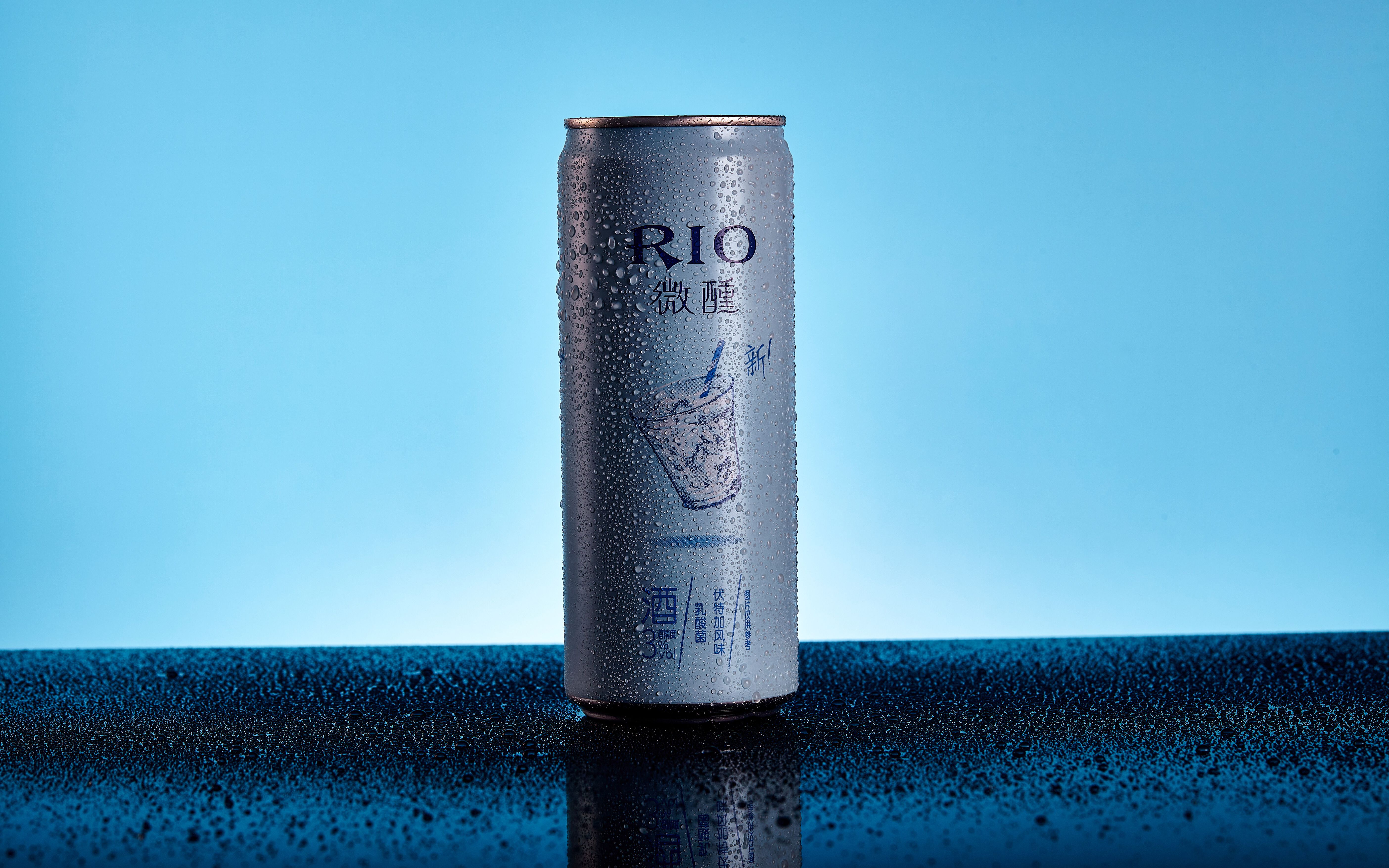 「静物摄影」学会用光,一个倒影板拍出rio天花板级别广告片