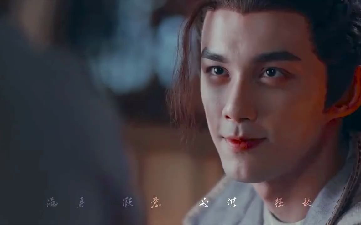 【磊丽风行】吴磊超a眼神戏,谁看了都得说一句好绝!