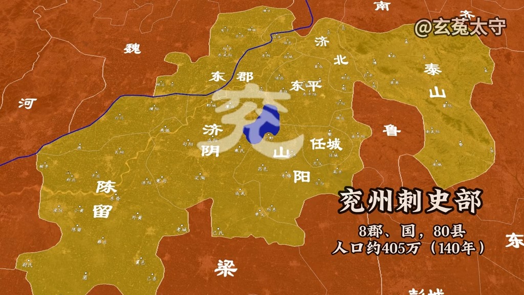 历史 #三国 #东汉 #东汉十三州 #地图 东汉十三州地图