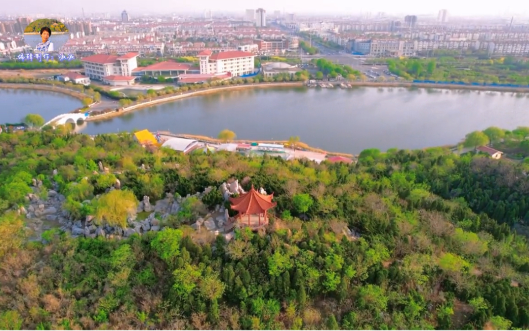 空中俯瞰～大港望海山"临潮湖公园"大疆无人机航拍(一)_哔哩哔哩_bili