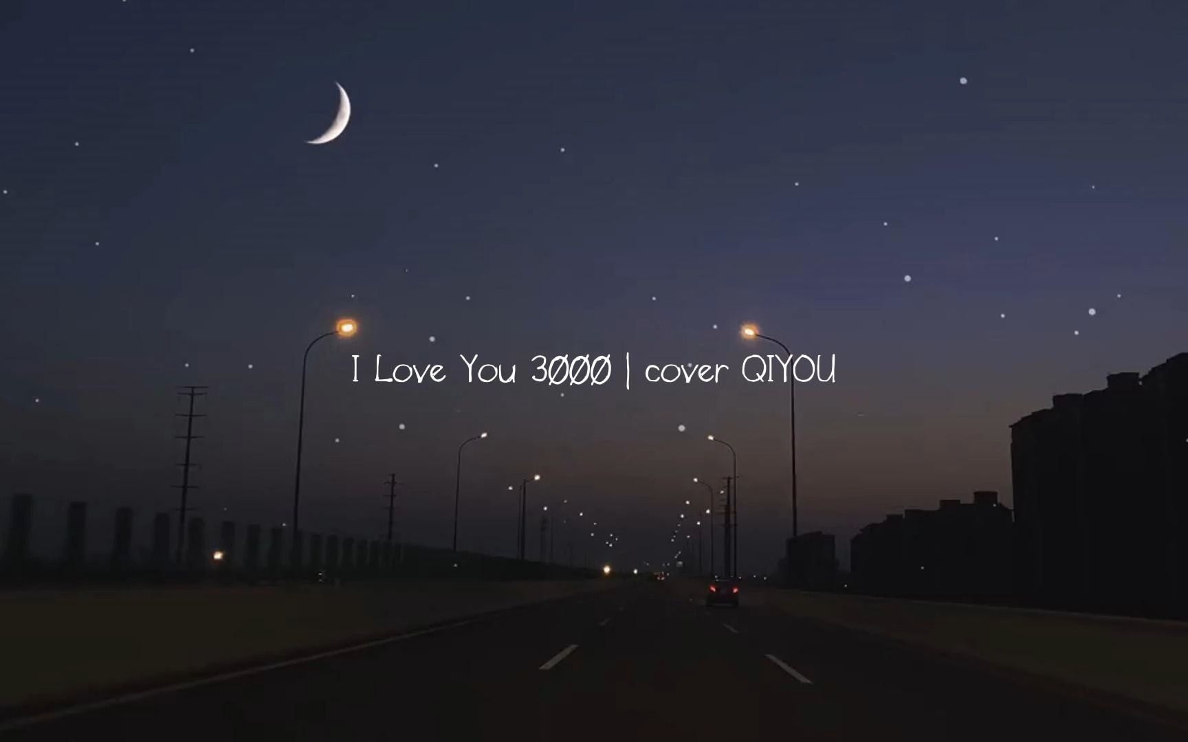 So, I love you 3000.哔哩哔哩bilibili