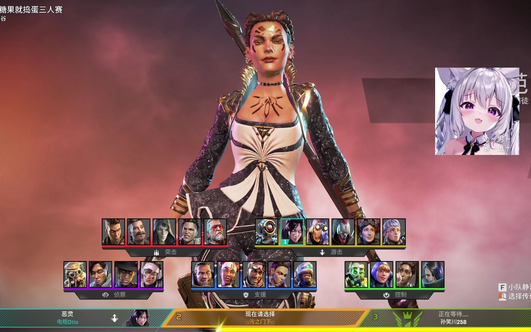 women51 10月22日早直播录像