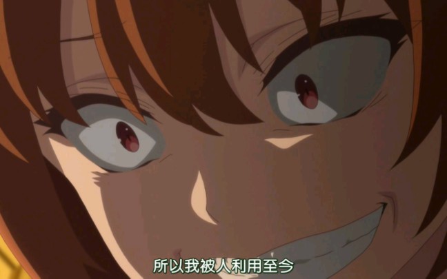 (棍之勇者)回复术士的 重来人生 烧火棍