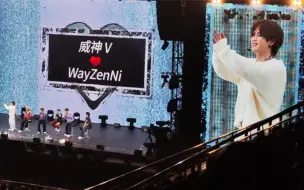 Download Video: 钱锟和WayZenNi互动（董子哥表示：我外甥在呢！