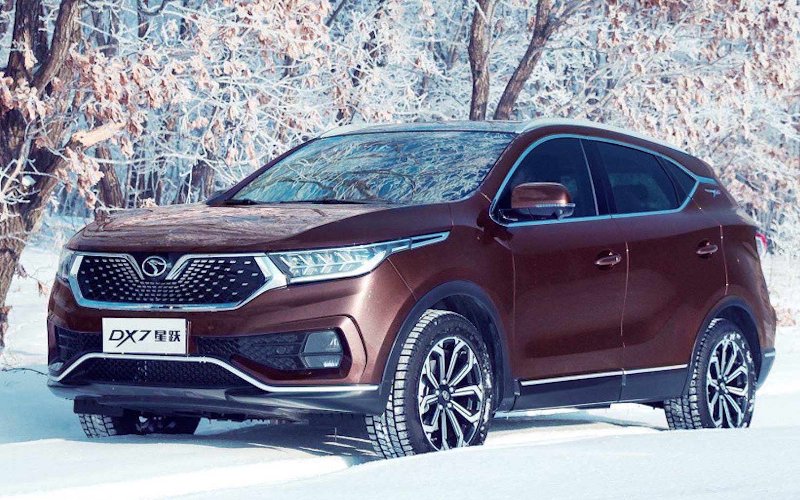 东南dx7星跃正式上市售价11991399万元