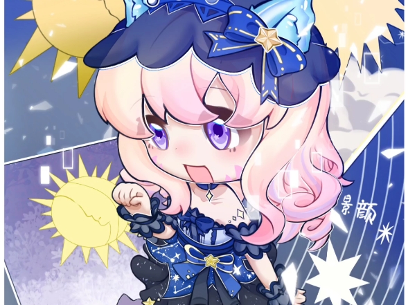 【逃跑吧少年】小狐狸 塔罗牌·月亮