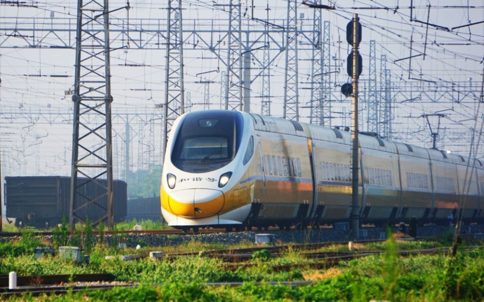 【中国铁路】crh5j-0501担当dj1082造访德州客站_哔哩哔哩 (゜-゜)つ