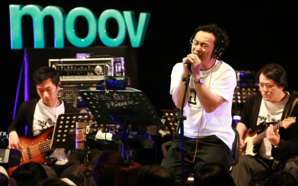 [图]【陈奕迅】MOOV Live 2009【无损音质/60FPS】