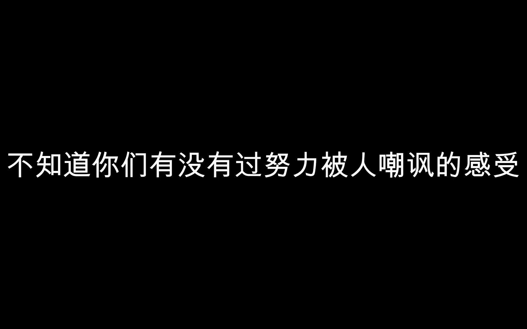 [图]《一键生成红石音乐》