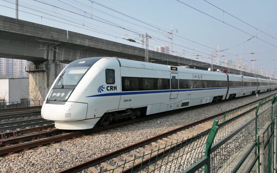 crh1b型动车组图片