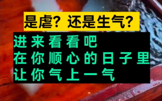 女德学院?哔哩哔哩bilibili