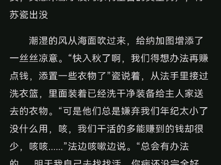 主美瓷,有苏瓷出没,后期有英法,避雷请划走,转发记得表明出处或者@我哔哩哔哩bilibili