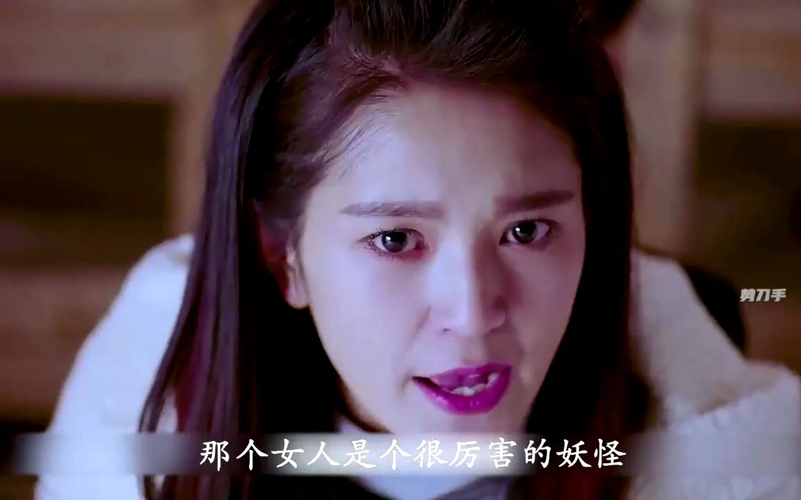 灵魂摆渡之《长生》传闻中的太岁肉,吃下是长生还是煎熬