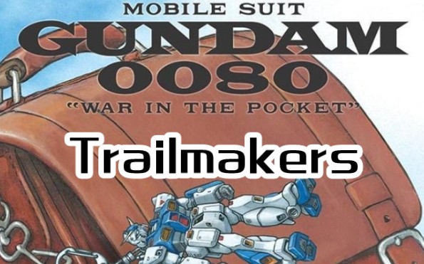 [图]《Trailmakers》~高达0080:口袋里的战争～