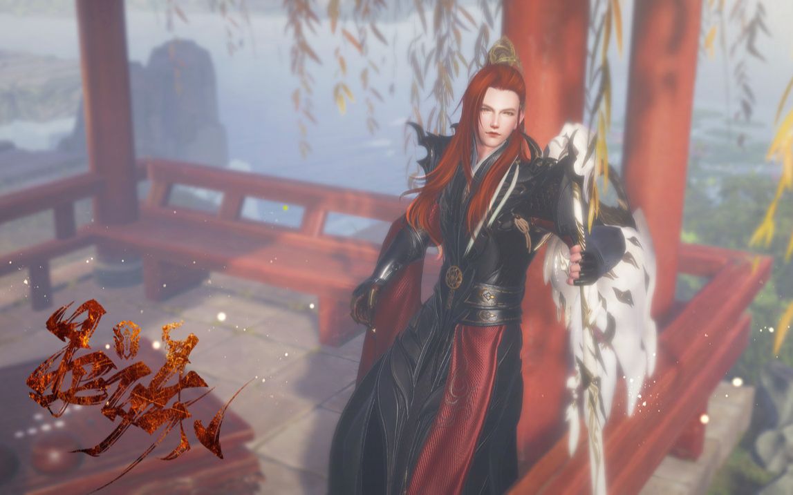 [剑网三].[晏殊].[pvp:苍云吃鸡 剑苍毒].[20210708]