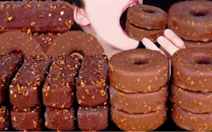 Tải video: 【Jimmy】GODIVA甜甜圈 梦龙巧克力冰淇淋 NUTELLA TWIX LOTUS甜点