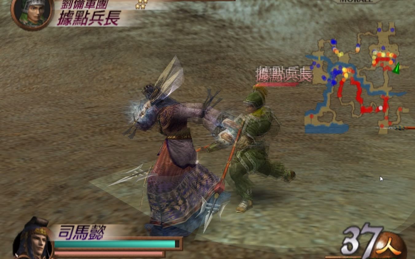 真三国无双2第二十四期司马懿长坂赤壁之战