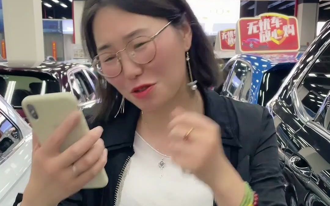 晴姐人设崩塌内部私聊泄密