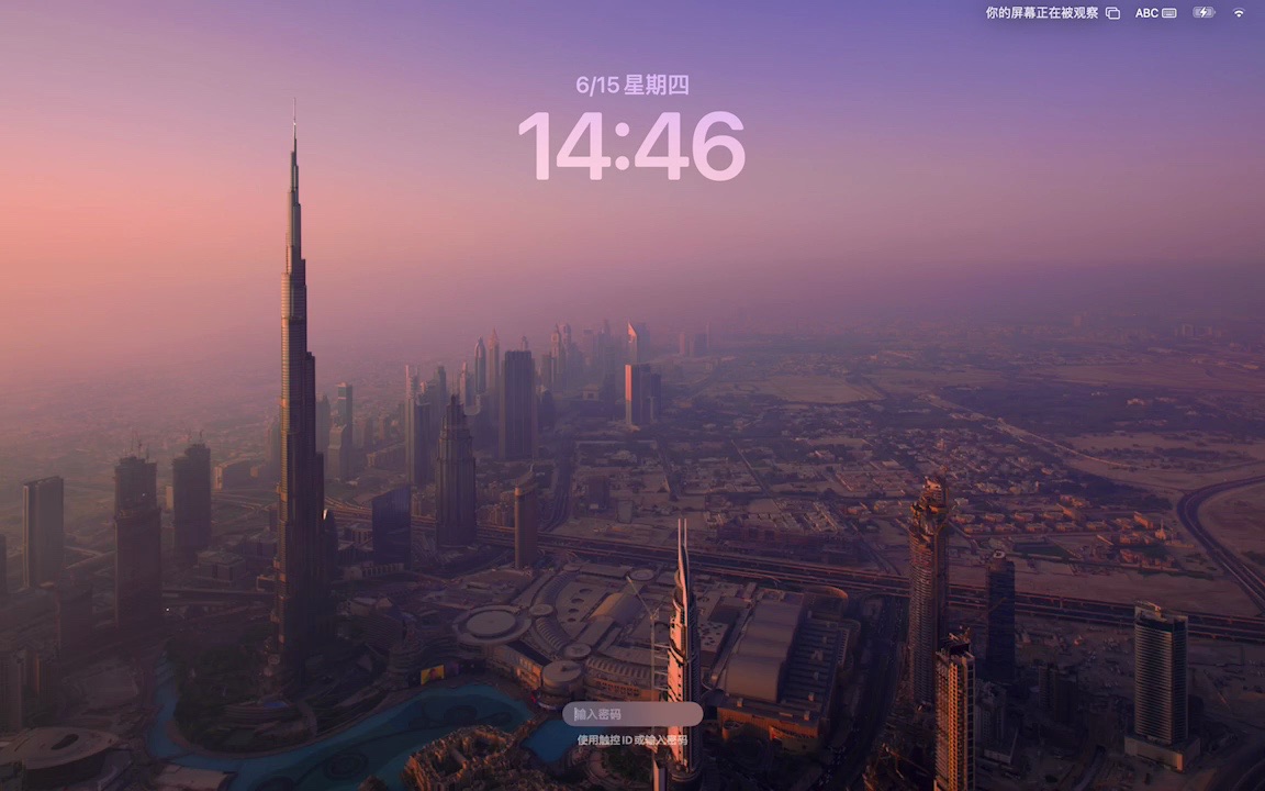 macOS Sonoma 动态墙纸CityscapeDubai哔哩哔哩bilibili