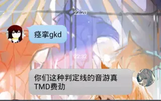 Project Ark 搜索结果 哔哩哔哩弹幕视频网 つロ乾杯 Bilibili