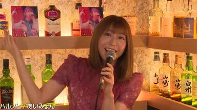 安野希世乃さん 10thメモリアルブック「Act.10」