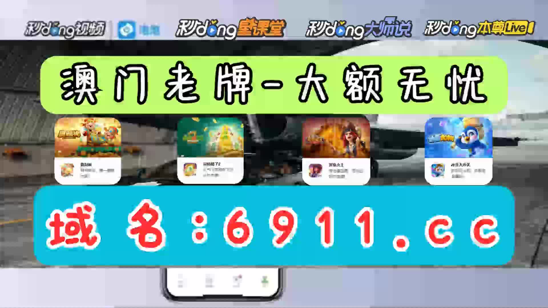 七分鐘了解cq9一炮捕鱼手机