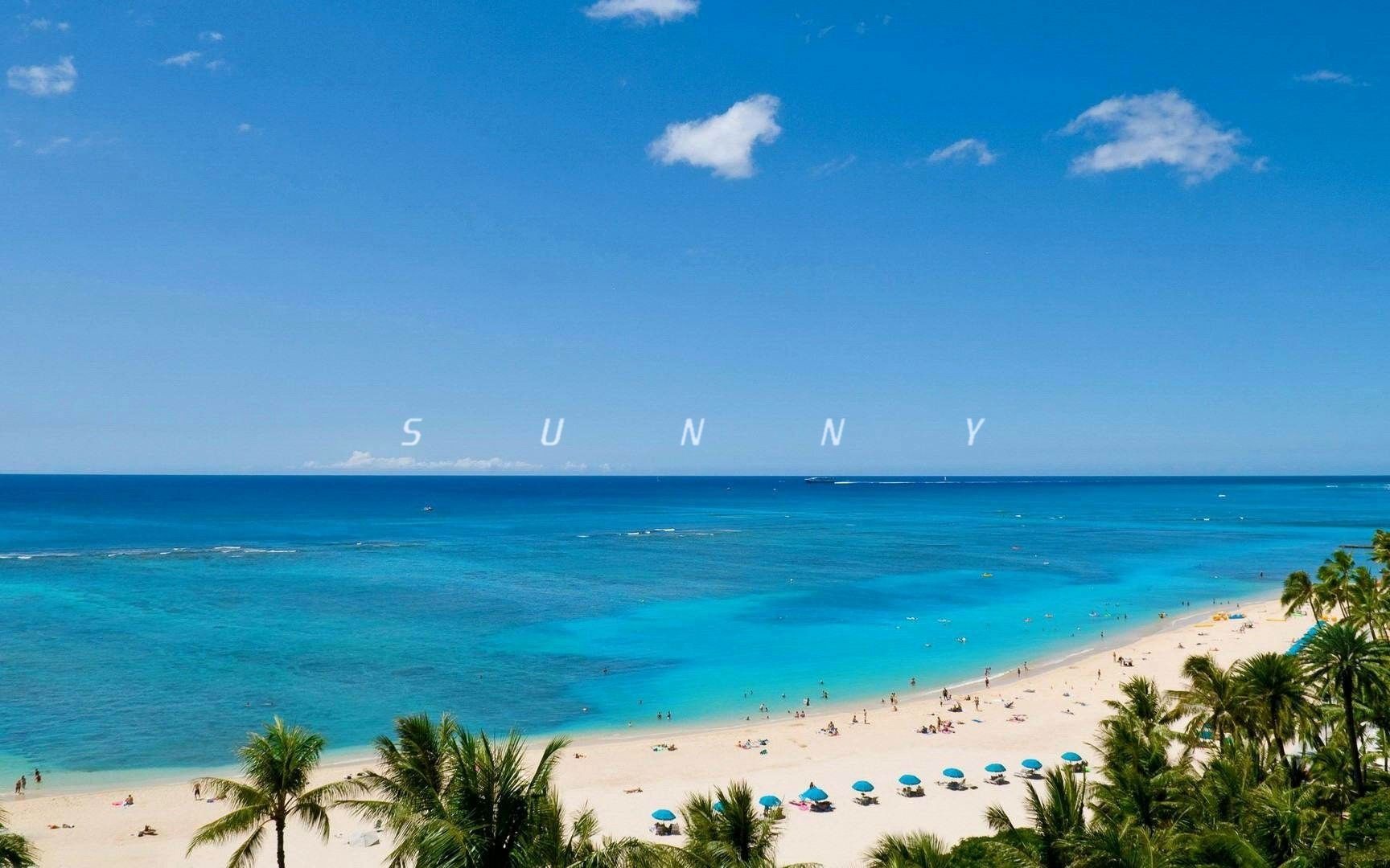 每天都是晴天吧 - [free] chill guitar × r&b type beat - "sunny"