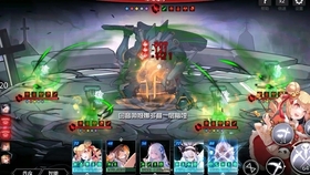 灵魂潮汐悼亡曲花匠刷分轴 哔哩哔哩 つロ干杯 Bilibili