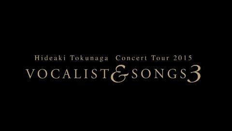 德永英明】20190722 SONGS OF TOKYO-哔哩哔哩