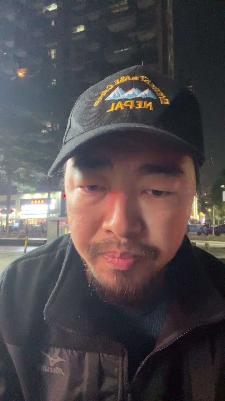 [峰哥亡命天涯直播录屏][买编织袋子][2022-12-09 21_48_55]