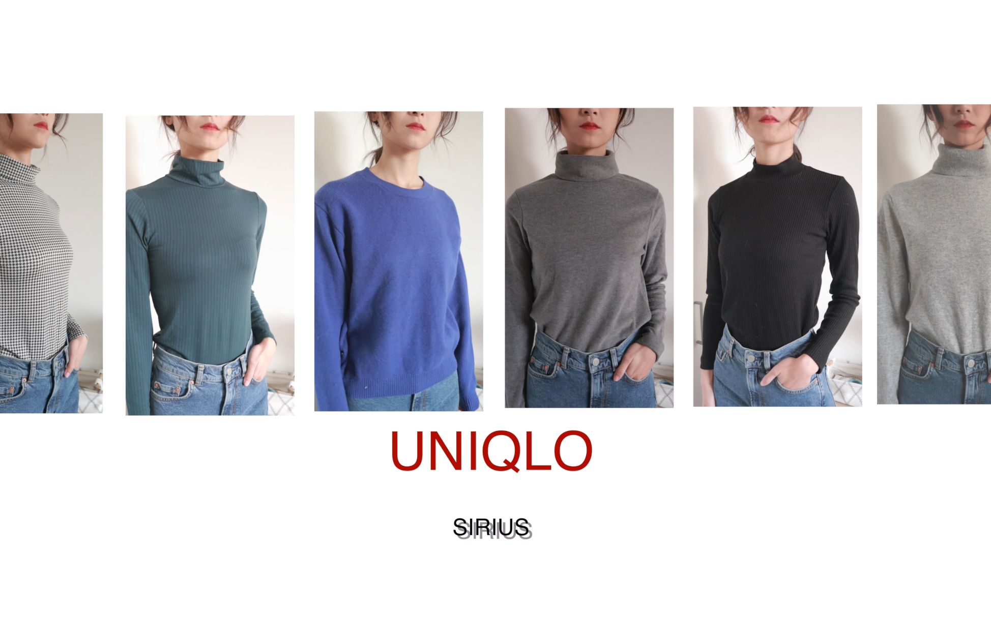 UNIQLO优衣库 / 打底衫大合集 / 基础款内搭 / 上身实测 / 保暖?亲肤?哔哩哔哩bilibili