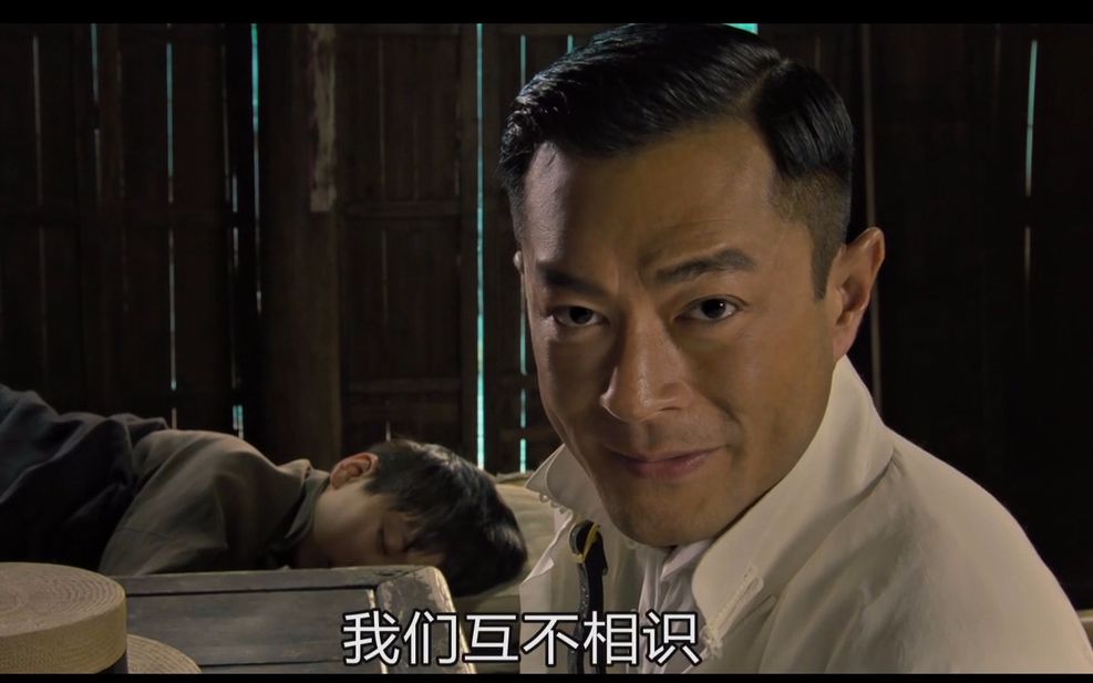 危城上古天乐这部反派主演真的是坏到骨子了堪称教科书