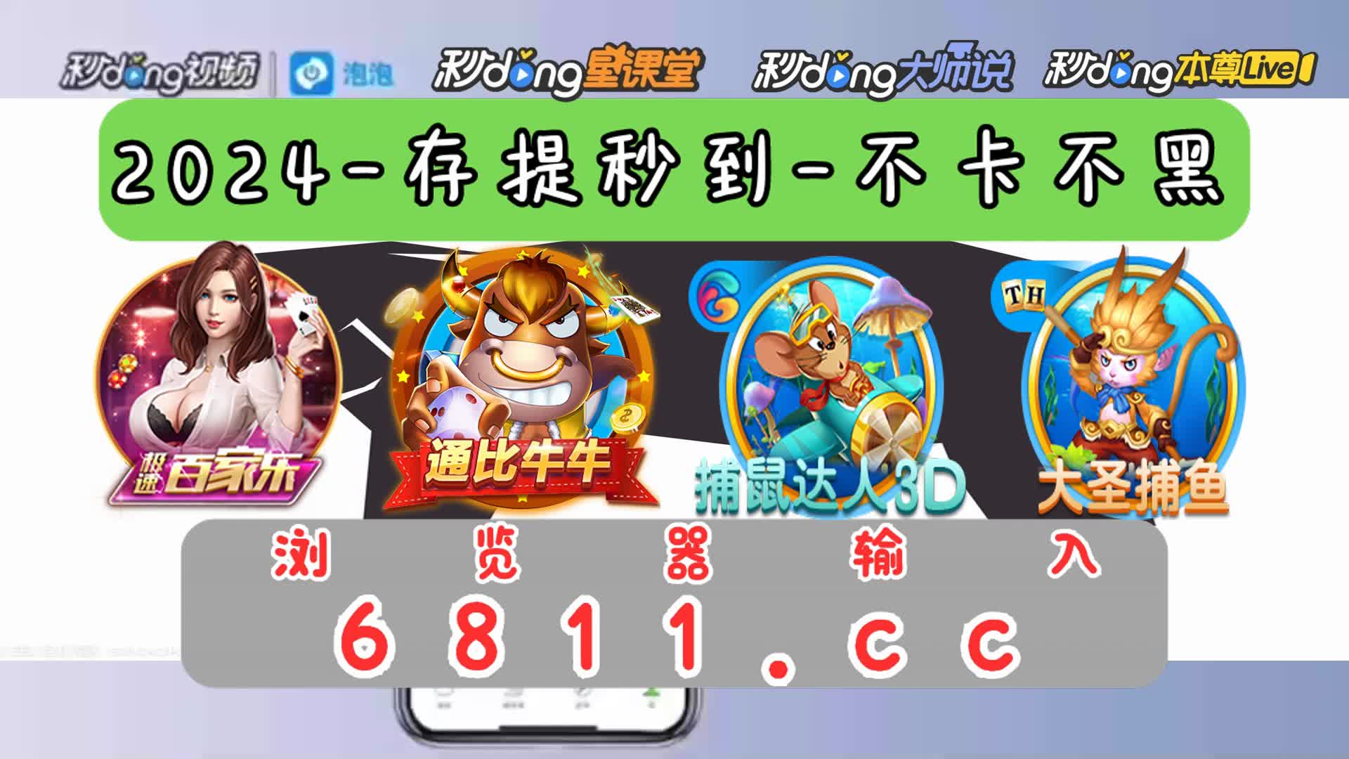 7分鐘了解麻将一开始一人几张牌