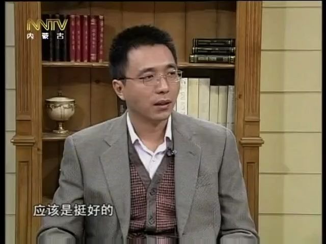 【放送文化】【内蒙古卫视】《新财富非常道》20110316日本大地震 我们该投啥?哔哩哔哩bilibili