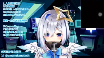 Jojo第三部下op现场版 ジョジョその血の記憶 End Of The World 哔哩哔哩 Bilibili