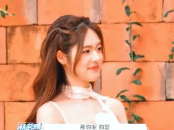 下载视频: 对朱朱这样的小女生真的很难不喜欢