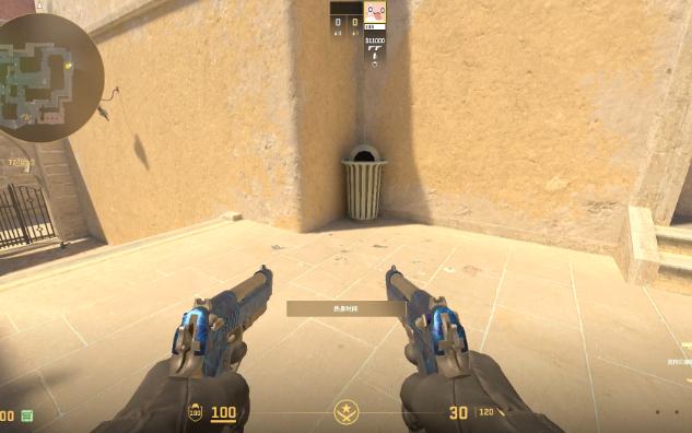 荒漠迷城超简单vip烟