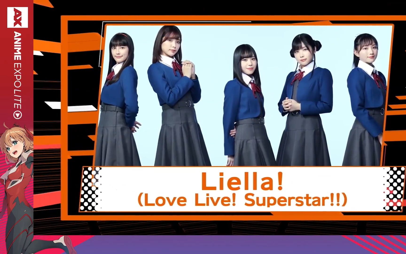 [图]【中字】Liella! 出演部分 ANIME EXPO LITE 2021 x LisAni! Live L.A.《LoveLive! Superstar!!》