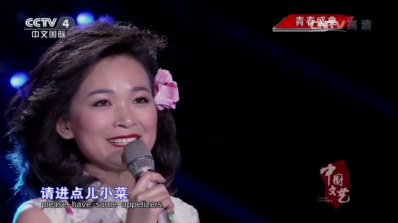 [图]小邓丽君-梁媛精彩视频集锦