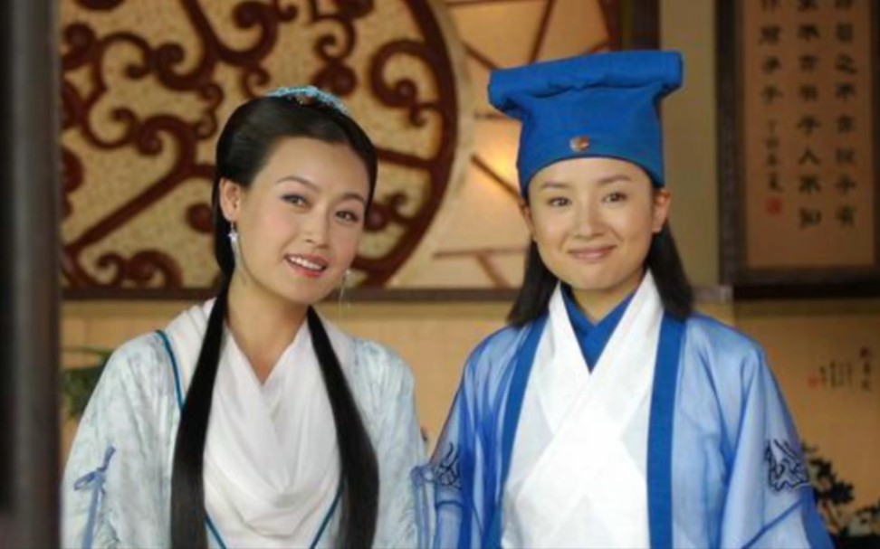 新梁祝传奇 电视剧