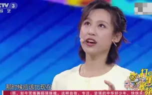 Download Video: 甄嬛传 宝娟扮演者如今大变样？！这些她经历了什么？！