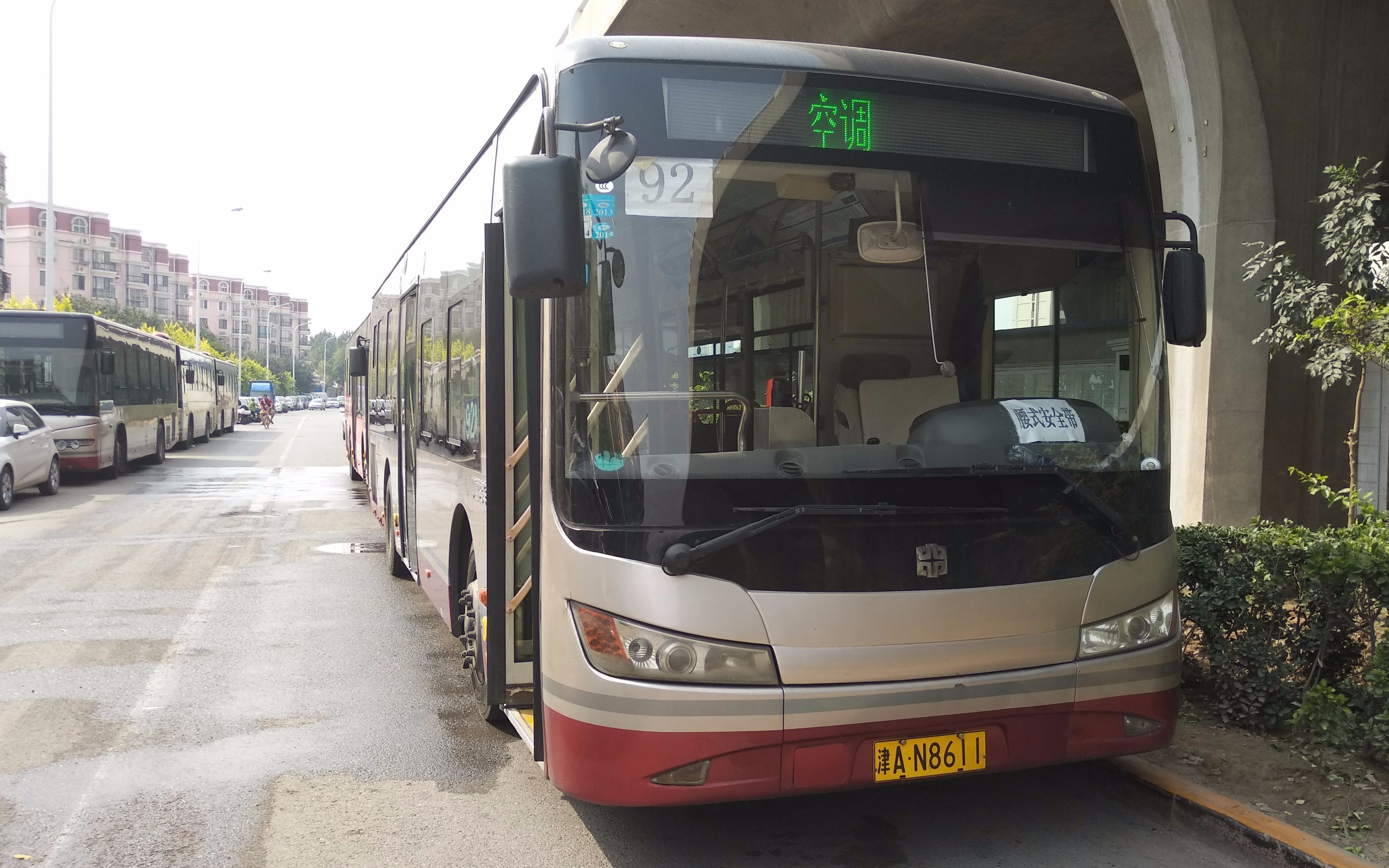 济宁公交92路线路图图片