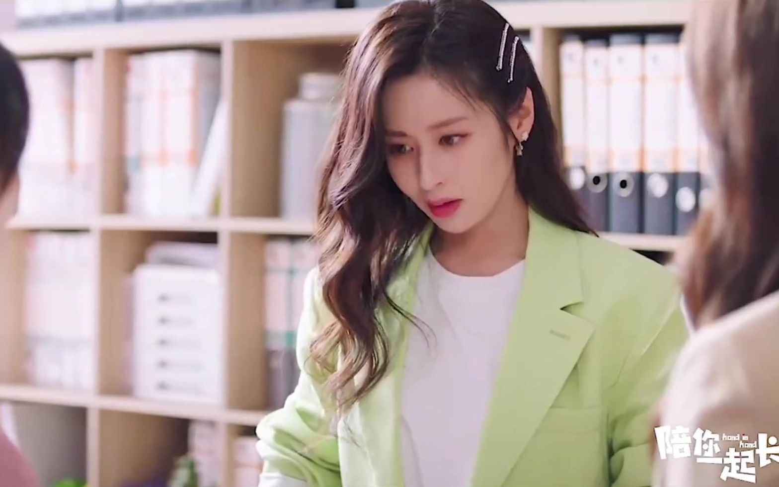 林芸芸卸下伪装真正做回自己