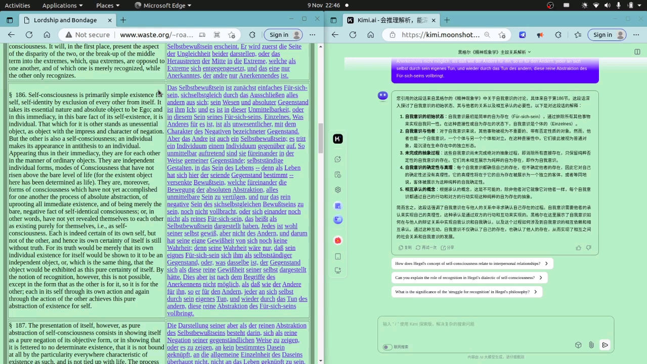 【德语与kimi中文对照】黑格尔《精神现象学》178196节 主奴关系 原文阅读 上哔哩哔哩bilibili