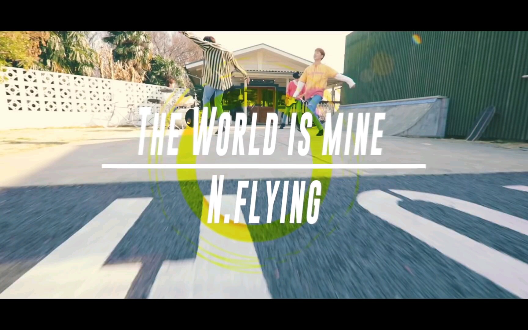 [图]N.Flying 新飞 日文新歌 【The World is mine】 MV 公开