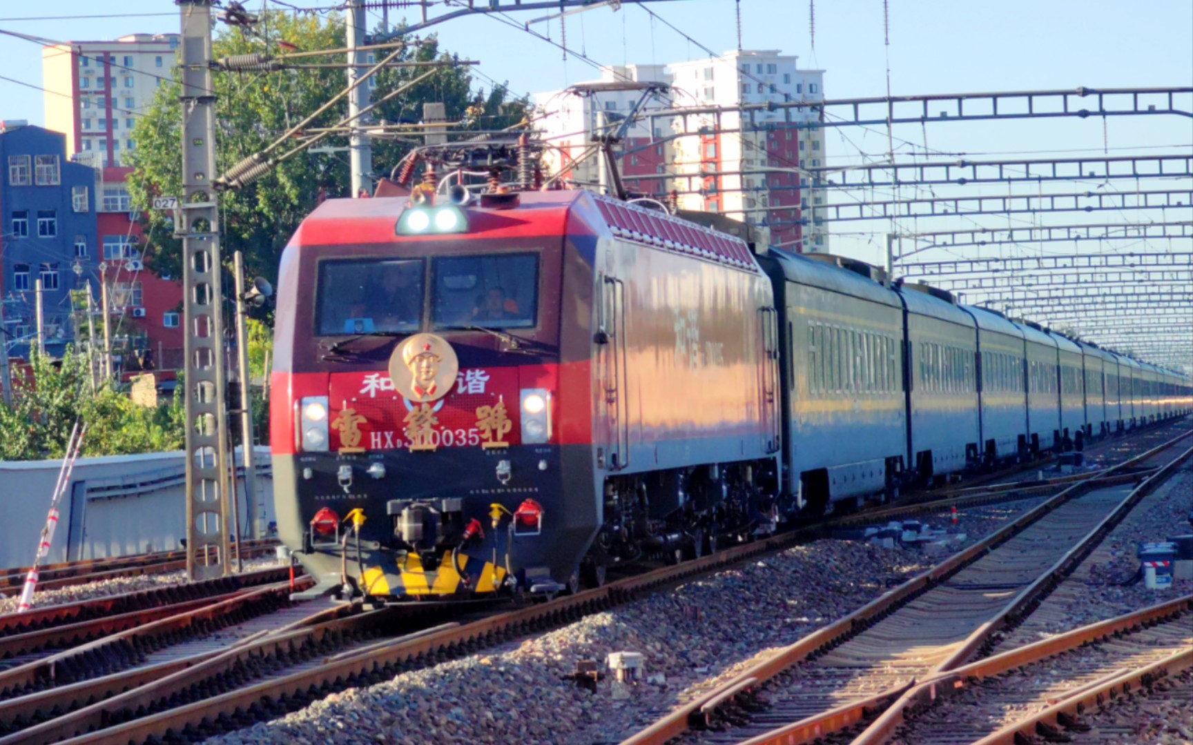 【北京广】雷锋号达速通过涿州站