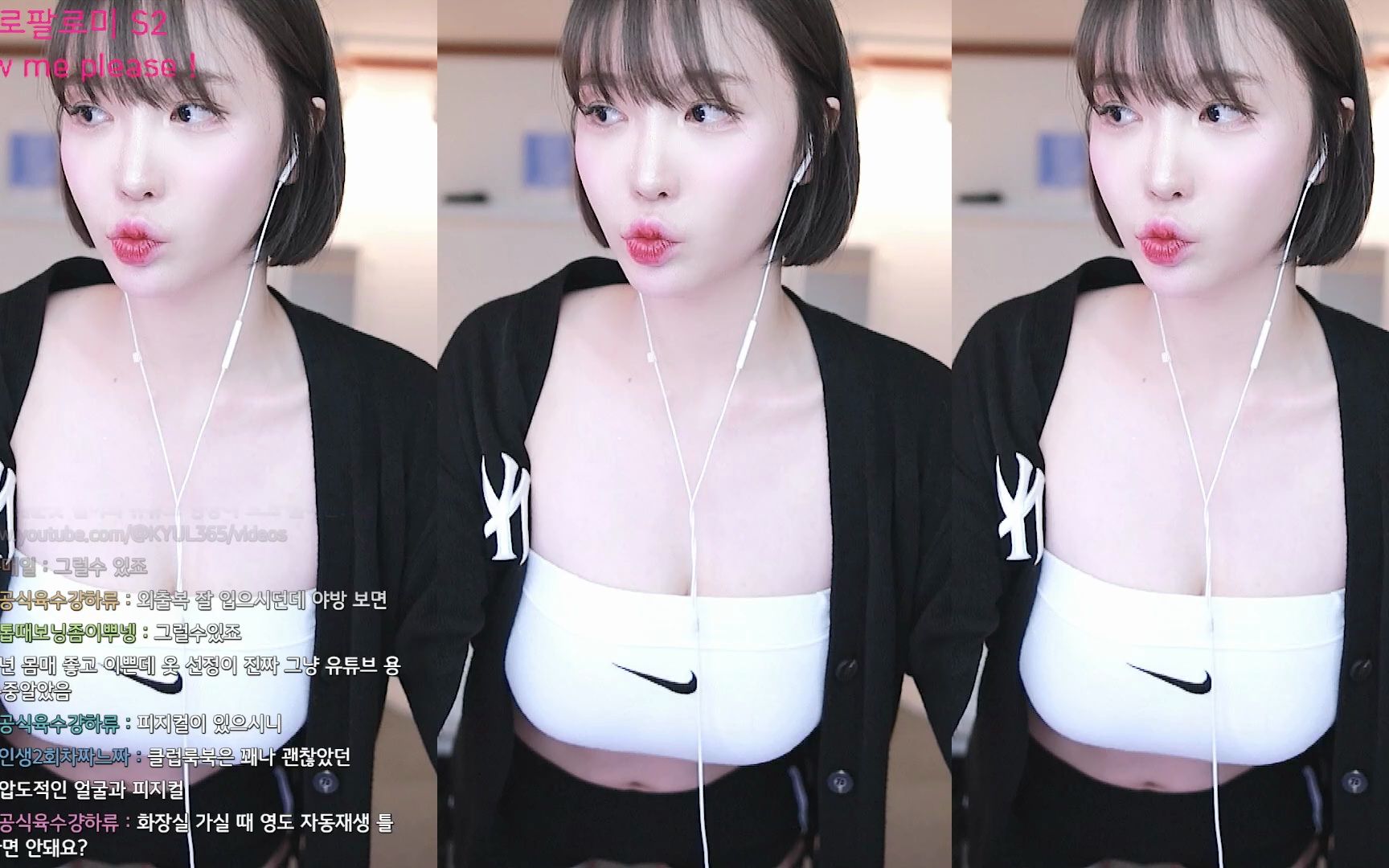 韩国美女bj主播冬天(winter)[20230616]